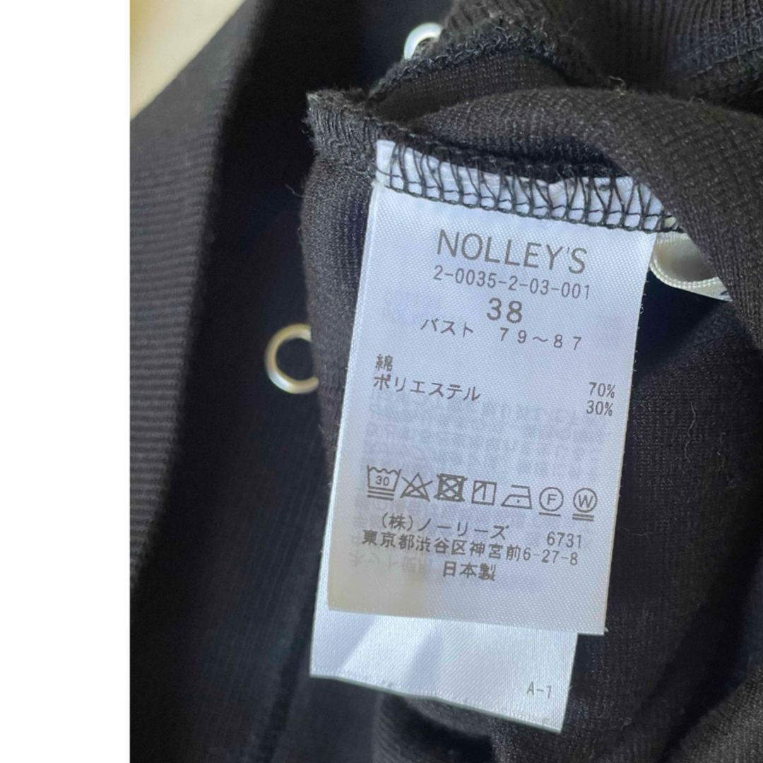 NOLLEY'S(ノーリーズ)のノーリーズ　カーディガン レディースのトップス(カーディガン)の商品写真