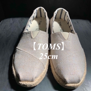 TOMS - TOMS＊トムズ ＊スリッポン ＊エスパドリーユ ＊シューズ ＊25cm