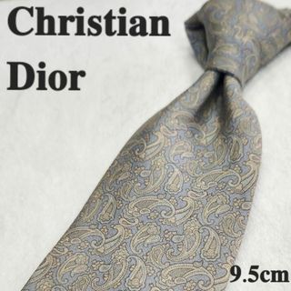 Christian Dior - 【Christian Dior】ハイブランドネクタイ　グレーペイズリー　メンズ