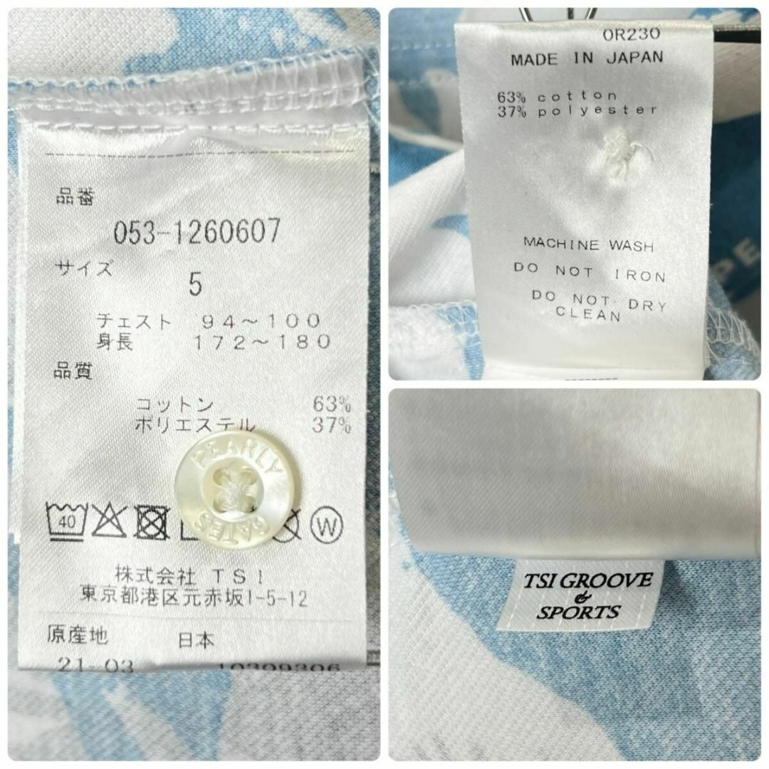 PEARLY GATES(パーリーゲイツ)の2021年モデル 日本製 パーリーゲイツ 半袖 ポロシャツ メンズ 5 (L) スポーツ/アウトドアのゴルフ(ウエア)の商品写真