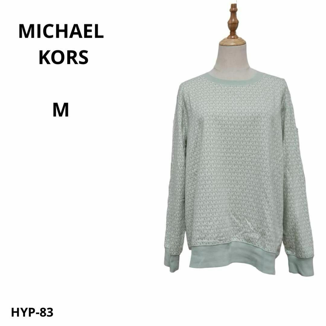 Michael Kors(マイケルコース)の美品 MICHAEL KORS マイケルマイケルコース トップス M おしゃれ レディースのトップス(その他)の商品写真