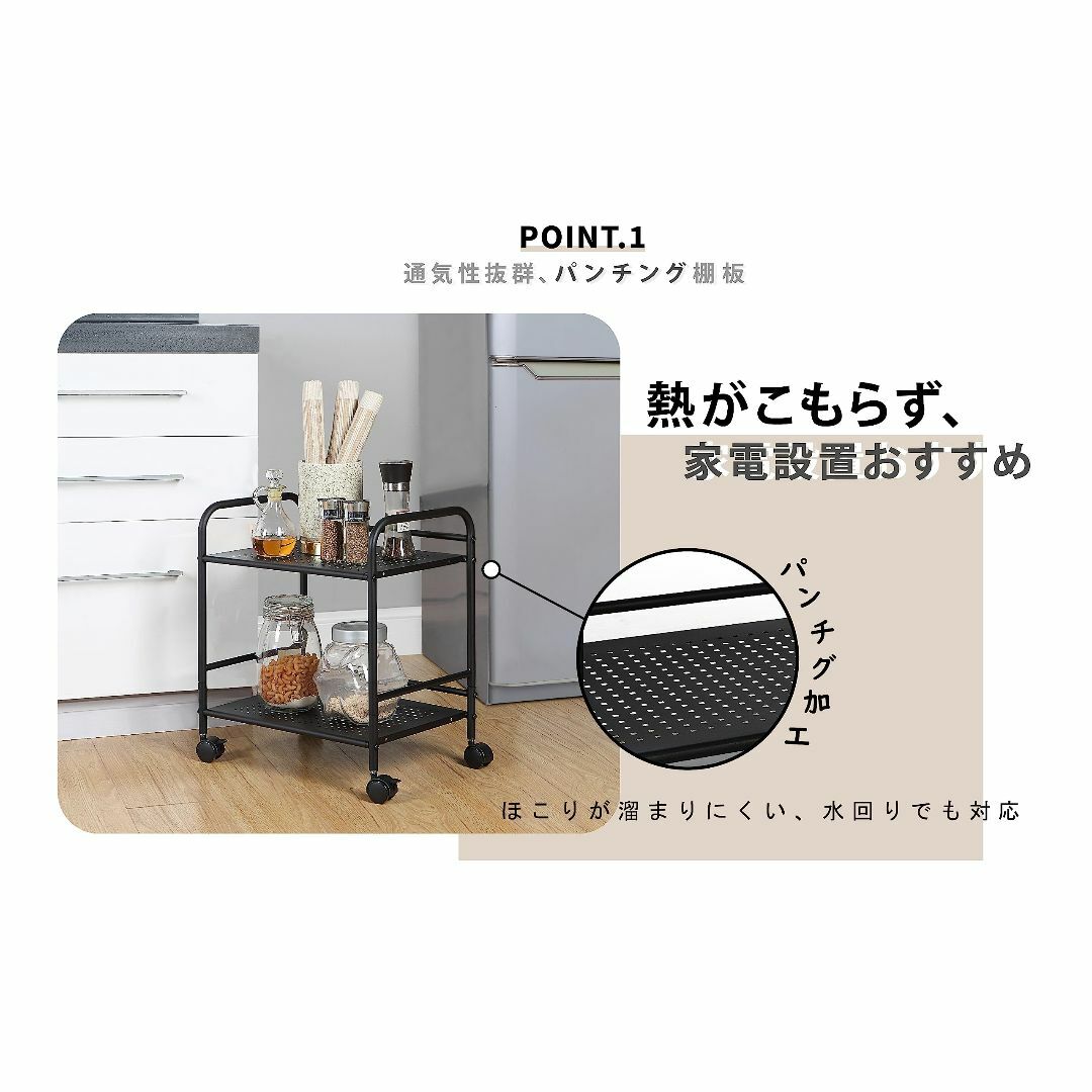 無印良品 スチールワゴン スチールラック キッチンワゴン 廃盤品 無印良品 スチールワゴン スチールラック キッチンワゴン 廃盤品