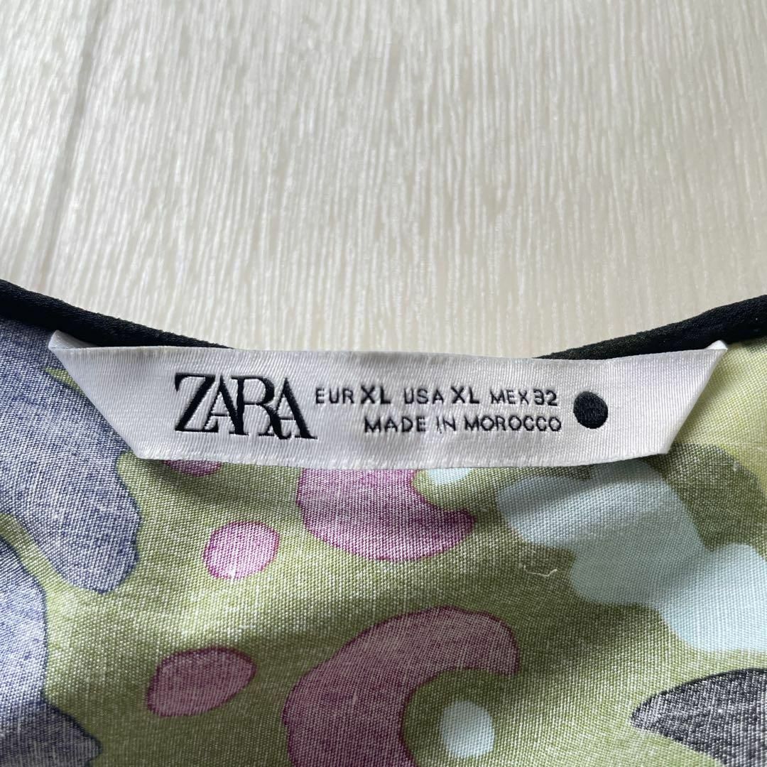 ZARA(ザラ)のザラ ZARA ロングワンピース 総柄 花柄 大きいサイズ 大きめサイズ XL レディースのワンピース(ロングワンピース/マキシワンピース)の商品写真