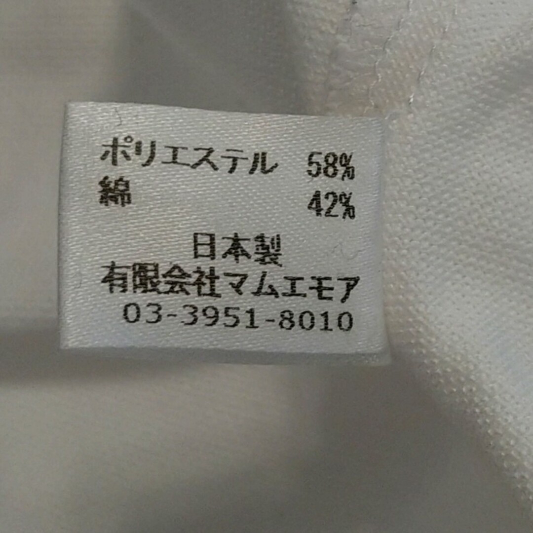 マムエモア　小学校受験　３点  110 キッズ/ベビー/マタニティのキッズ服男の子用(90cm~)(ドレス/フォーマル)の商品写真