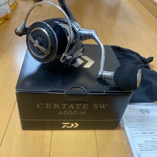 匿名配送 新品取り外し 23アンタレスDCMD XG 純正ハンドルノブ 純正 匿名配送 新品取り外し 23アンタレスDCMD XG 純正ハンドルノブ 純正