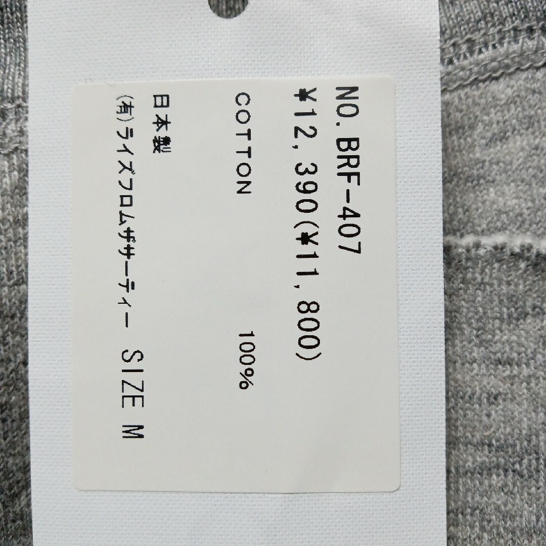 AMERICANA(アメリカーナ)のアメリカーナ レディースのスカート(ミニスカート)の商品写真