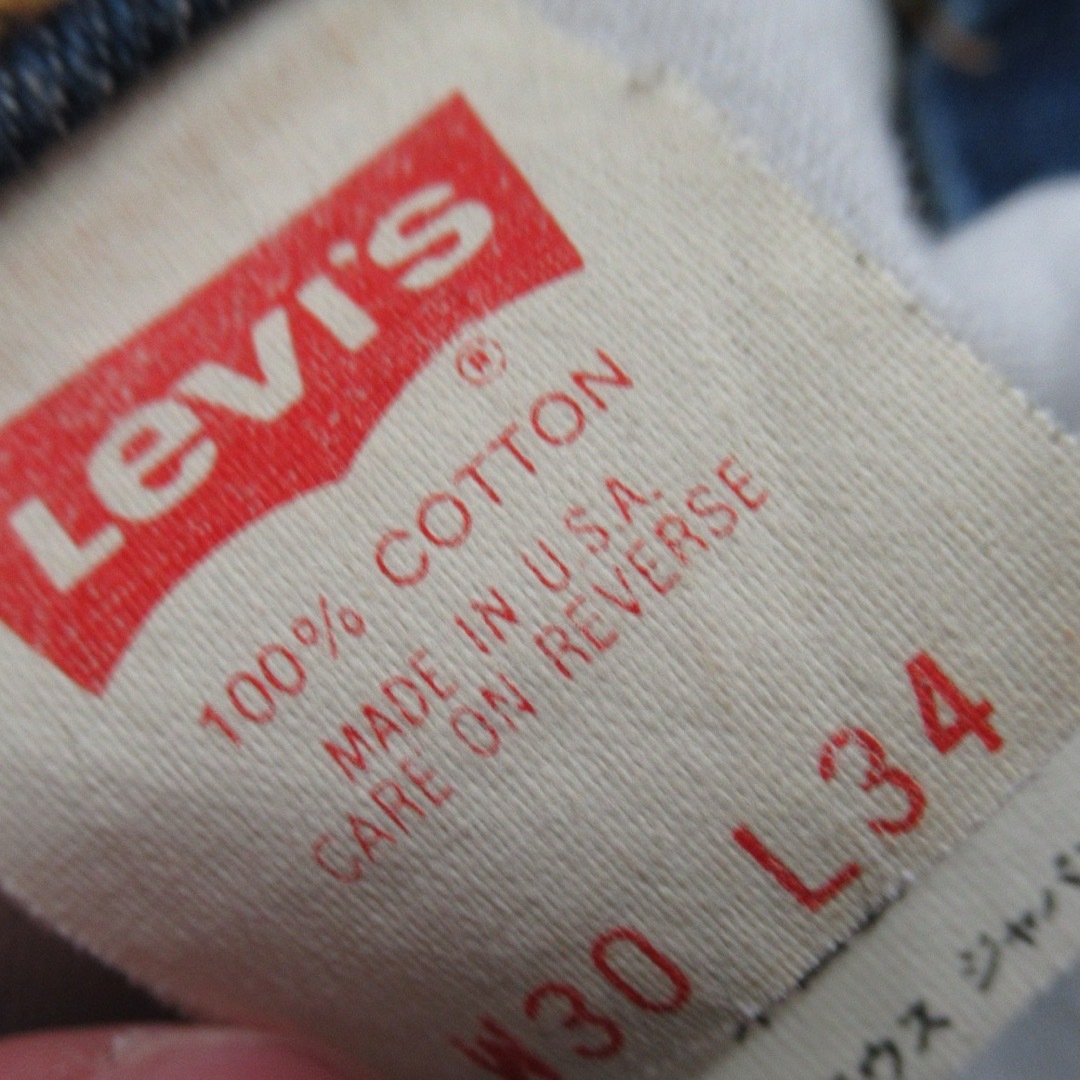 Levi's(リーバイス)の90s Levi's 510 テーパード デニム パンツ ジーンズ アメリカ製 メンズのパンツ(デニム/ジーンズ)の商品写真