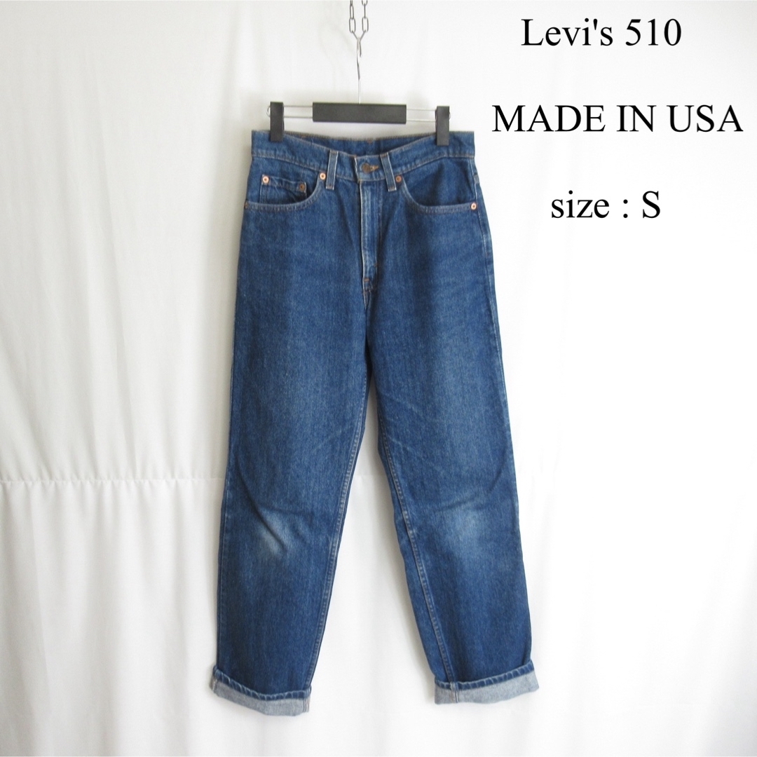 Levi's(リーバイス)の90s Levi's 510 テーパード デニム パンツ ジーンズ アメリカ製 メンズのパンツ(デニム/ジーンズ)の商品写真