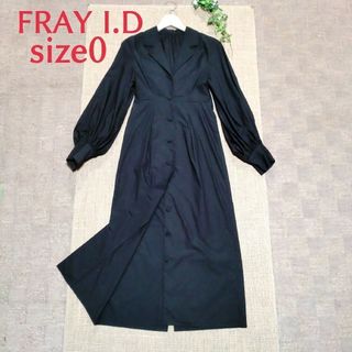 FRAY I.D - フレイアイディー　くるみボタン　ボリューム袖　ストレートブラックワンピース