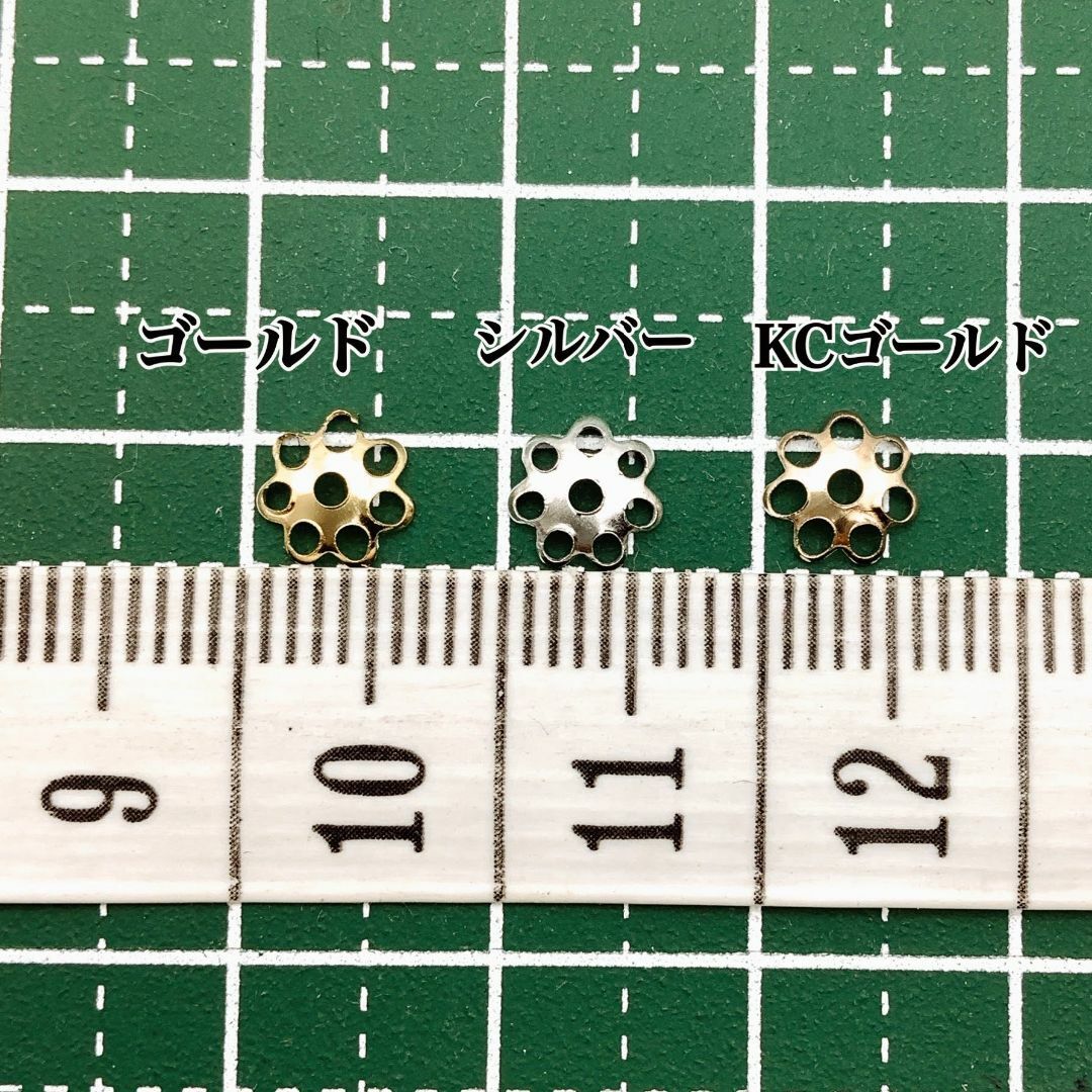 【R2813】ビーズキャップ　座金　KCゴールド　6mm　200個 ハンドメイドの素材/材料(各種パーツ)の商品写真