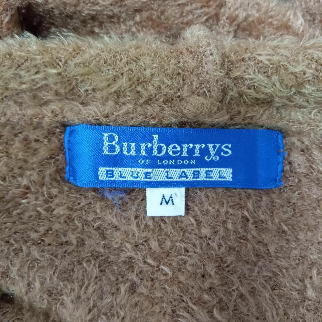 BURBERRY BLUE LABEL(バーバリーブルーレーベル)の美品 BURBERRY  BLUE LABEL バーバリ ボアパーカー M レディースのトップス(パーカー)の商品写真