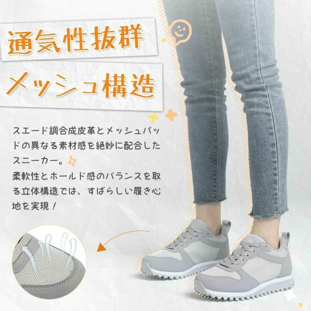 [ＰＡＦＨＬ] スニーカー レディース 軽量 通気 疲れない 滑りにくい ランニ レディースの靴/シューズ(その他)の商品写真