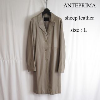 ANTEPRIMA - ANTEPRIMA 本革 ベルテッド レザー コート アウター ジャケット 羊革