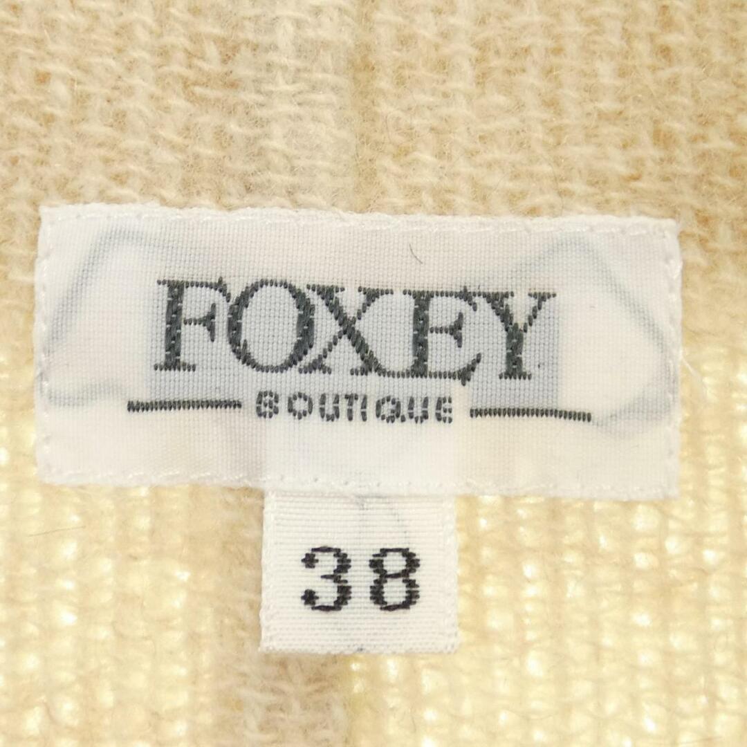 FOXEY BOUTIQUE(フォクシーブティック)のフォクシーブティック FOXEY BOUTIQUE カーディガン レディースのトップス(その他)の商品写真