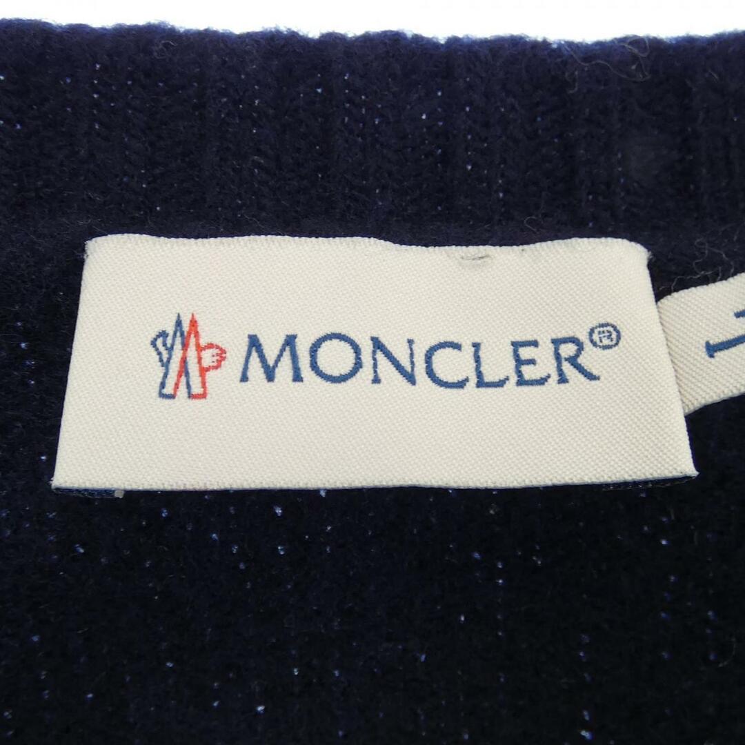 MONCLER(モンクレール)のモンクレール MONCLER ダウンジャケット レディースのジャケット/アウター(テーラードジャケット)の商品写真