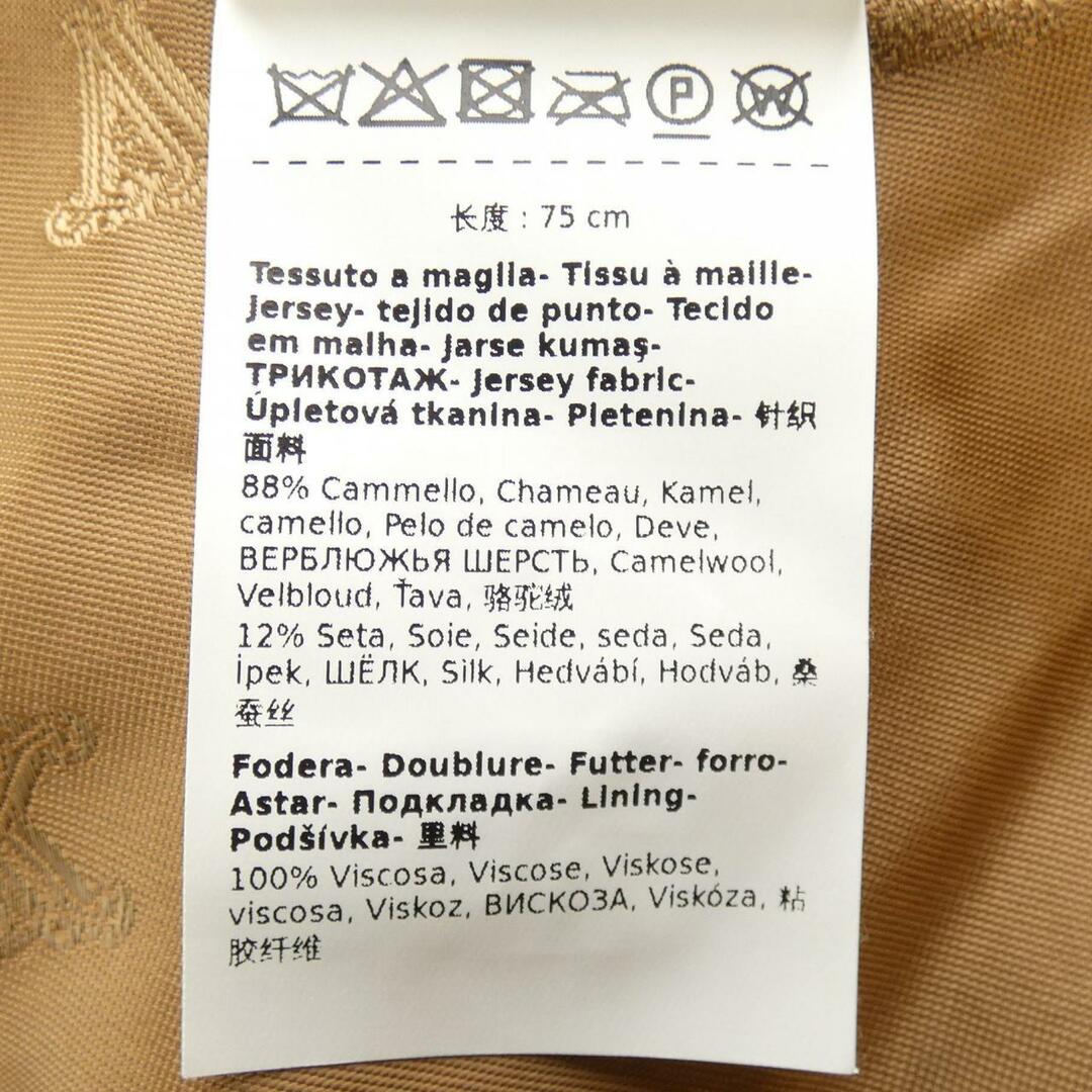 Max Mara(マックスマーラ)のマックスマーラ Max Mara ケープ レディースのジャケット/アウター(その他)の商品写真