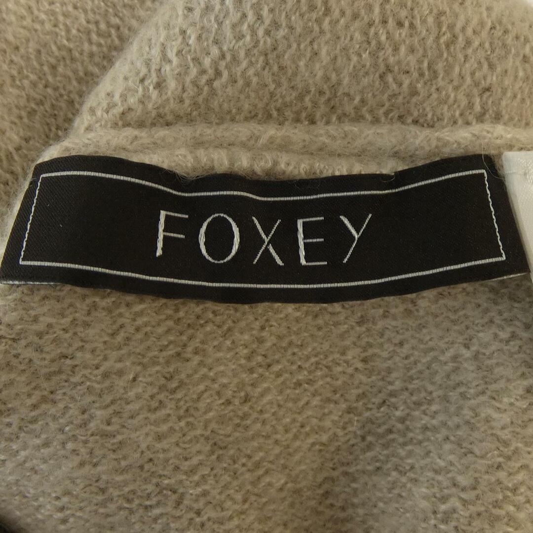 FOXEY(フォクシー)のフォクシー FOXEY カーディガン レディースのトップス(その他)の商品写真