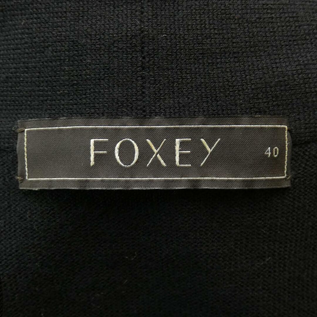 FOXEY(フォクシー)のフォクシー FOXEY ロングカーディガン レディースのトップス(カーディガン)の商品写真