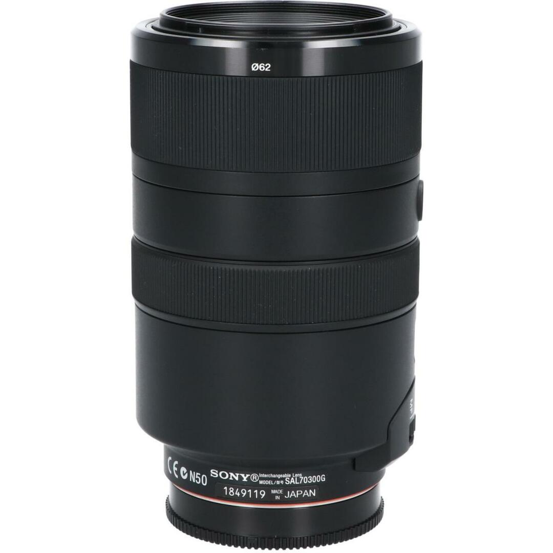 SONY(ソニー)のＳＯＮＹ　７０－３００ｍｍ　Ｆ４．５－５．６Ｇ　ＳＳＭ スマホ/家電/カメラのカメラ(レンズ(ズーム))の商品写真