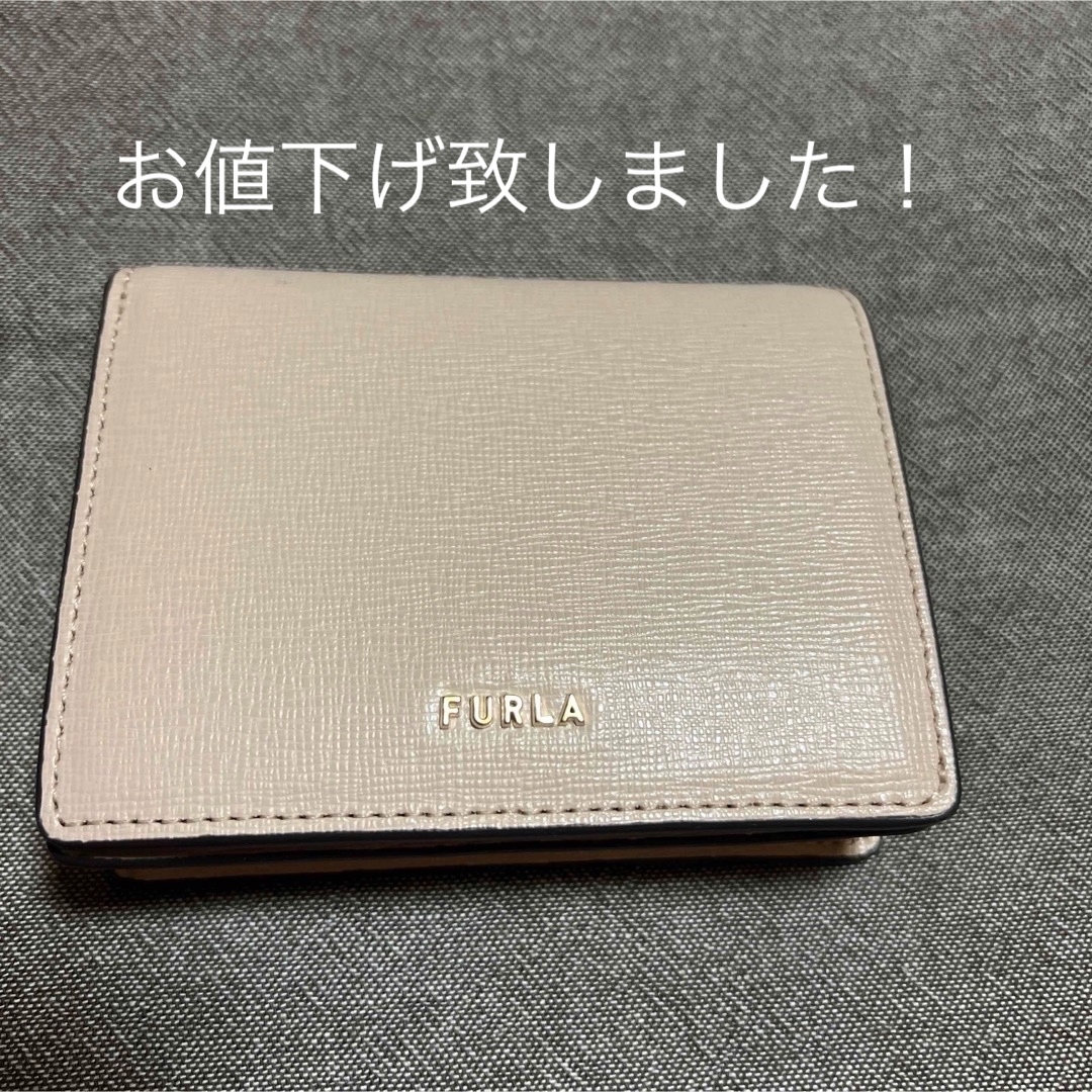 Furla(フルラ)のFURLA 2つ折り財布 レディースのファッション小物(財布)の商品写真