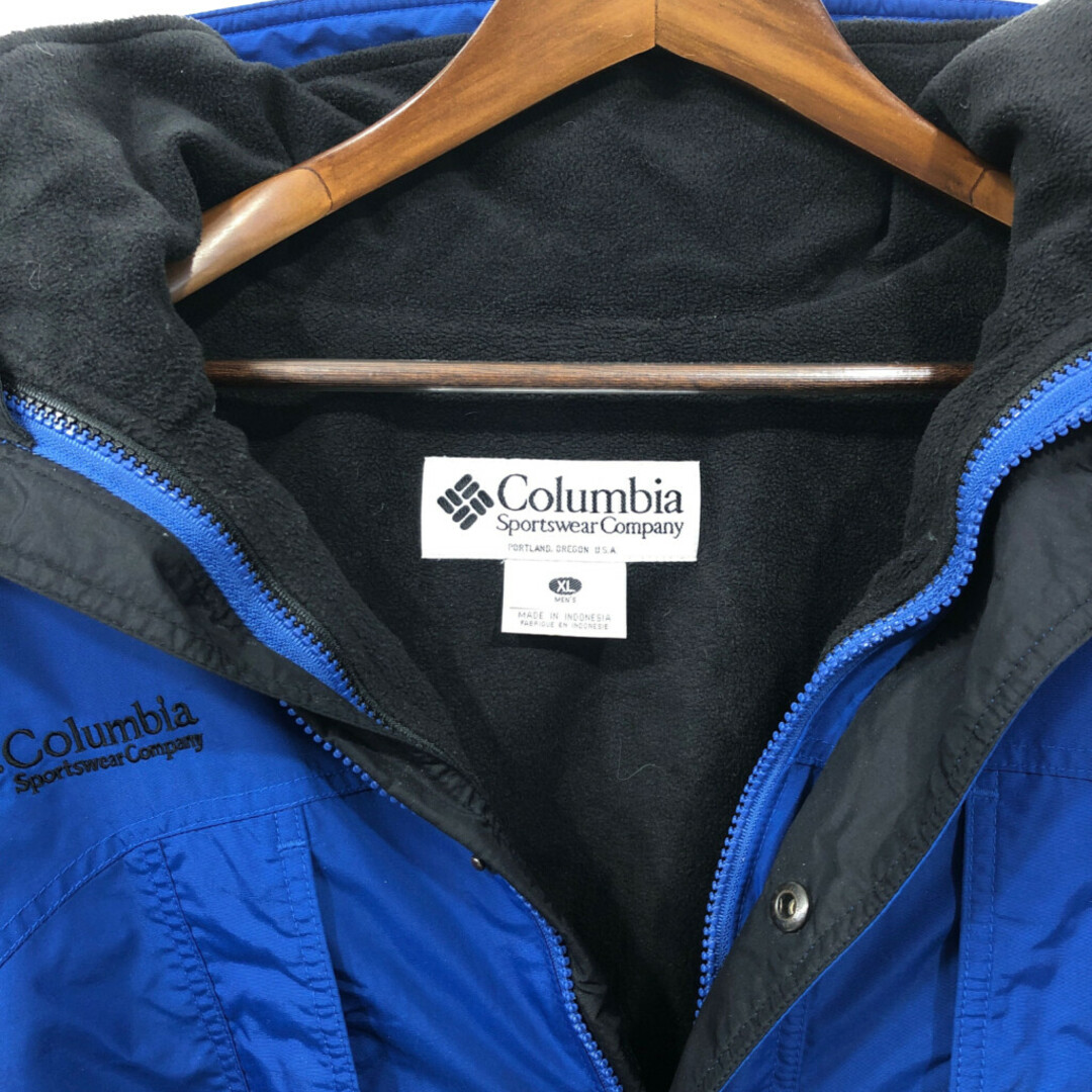 Columbia(コロンビア)のColumbia コロンビア Double Whammy マウンテンパーカー アウトドア ブルー (メンズ XL) 中古 古着 Q6785 メンズのジャケット/アウター(その他)の商品写真