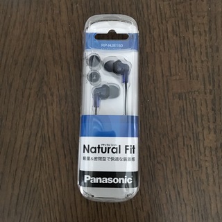 パナソニック(Panasonic)のステレオインサイドホン ブルー RP-HJE150-A(1コ入)(ヘッドフォン/イヤフォン)