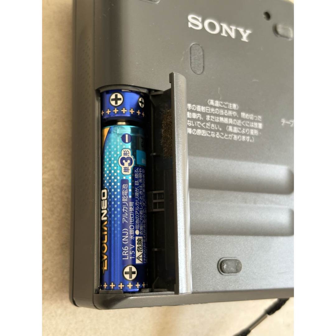 SONY(ソニー)のSONY ソニー　 ポータブルカセットプレイヤー TCM-39 スマホ/家電/カメラのオーディオ機器(その他)の商品写真