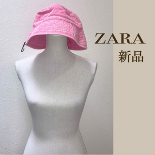 ZARA - 【新品】ZARA バケットハット