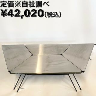 HangOut (ハングアウト) FRT アーチテーブル ステンレストップ(4