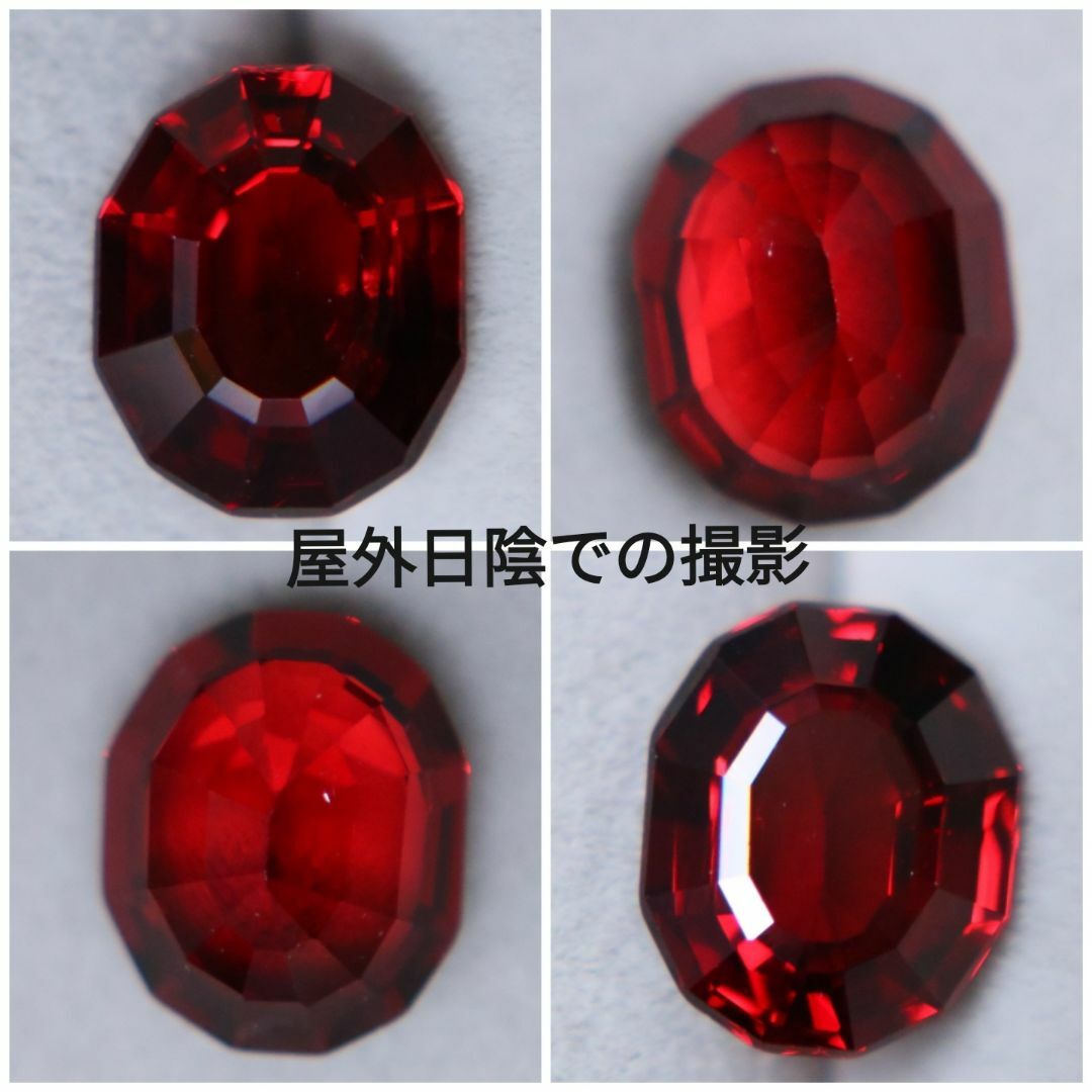 天然ロードライトガーネット 3.65ct【P167】ソーティング付き ハンドメイドの素材/材料(各種パーツ)の商品写真