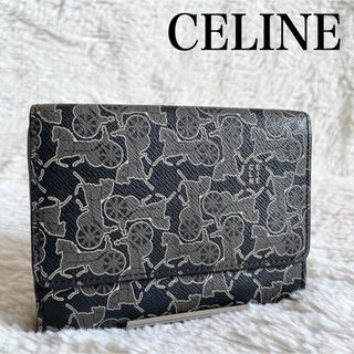 セリーヌ(celine)のCELINE Wホック財布 サルキー ロゴグラム 馬車柄 コンパクトウォレット(財布)