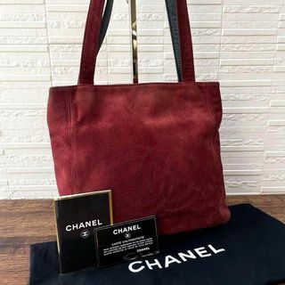 シャネル(CHANEL)のシャネル スエード×レザー ココマーク ショルダー トート バッグ ボルドー(トートバッグ)