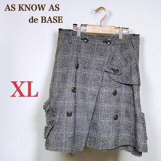 as know as de base - AS KNOW AS ツイード ラメ入り ひざ丈スカート　XL　大きいサイズ