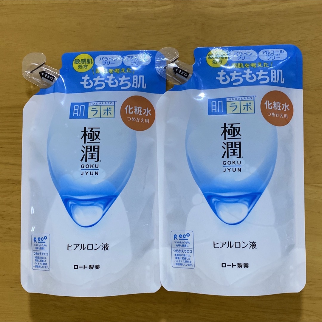 HADALABO(ハダラボ)の『2個セット』化粧水 肌ラボ 極潤ヒアルロン液 詰替 170ml コスメ/美容のスキンケア/基礎化粧品(化粧水/ローション)の商品写真