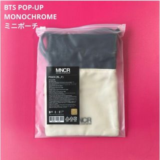 防弾少年団(BTS) - BTS POP-UP MONOCHROME ミニポーチ