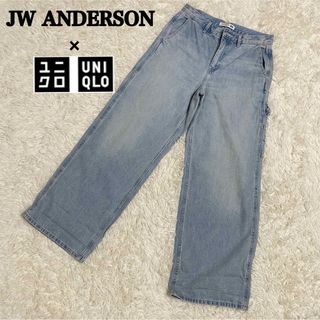 ユニクロ(UNIQLO)のUNIQLO × JW ANDERSON 22SS リラックスペインターパンツ(デニム/ジーンズ)