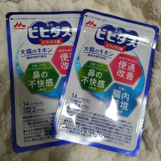 モリナガニュウギョウ(森永乳業)の森永　ビヒダス　大腸のキホン　14カプセル入り × 2袋(その他)