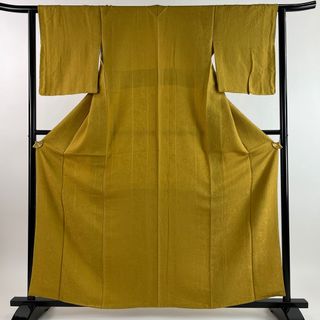 色無地 身丈160.5cm 裄丈62.5cm 正絹 美品 名品 【中古】(着物)