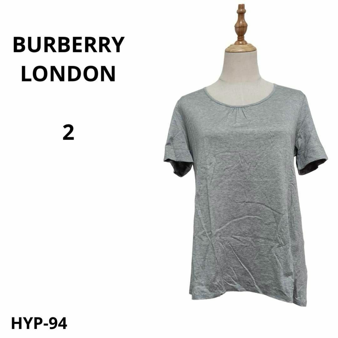 BURBERRY(バーバリー)の美品 BURBERRY LONDON バーバリーロンドン トップス グレー M レディースのトップス(Tシャツ(半袖/袖なし))の商品写真
