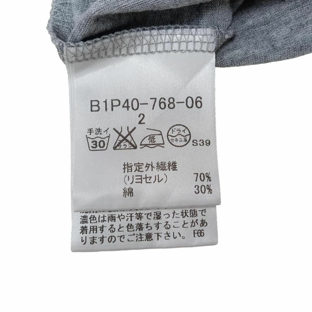 BURBERRY(バーバリー)の美品 BURBERRY LONDON バーバリーロンドン トップス グレー M レディースのトップス(Tシャツ(半袖/袖なし))の商品写真