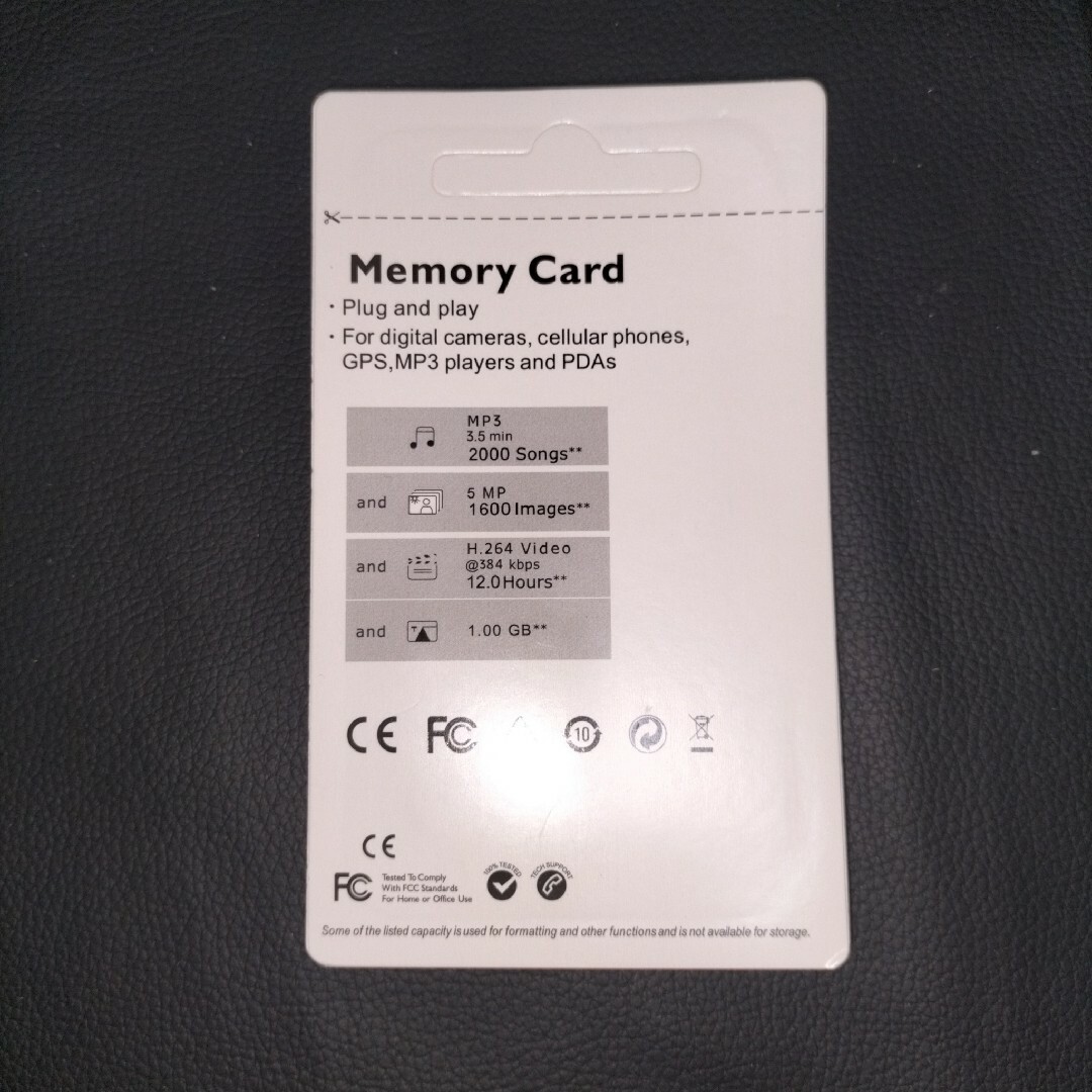 microSDカード  2TB　2000GB   2000ギガバイト　未使用　新 スマホ/家電/カメラのスマホ/家電/カメラ その他(その他)の商品写真