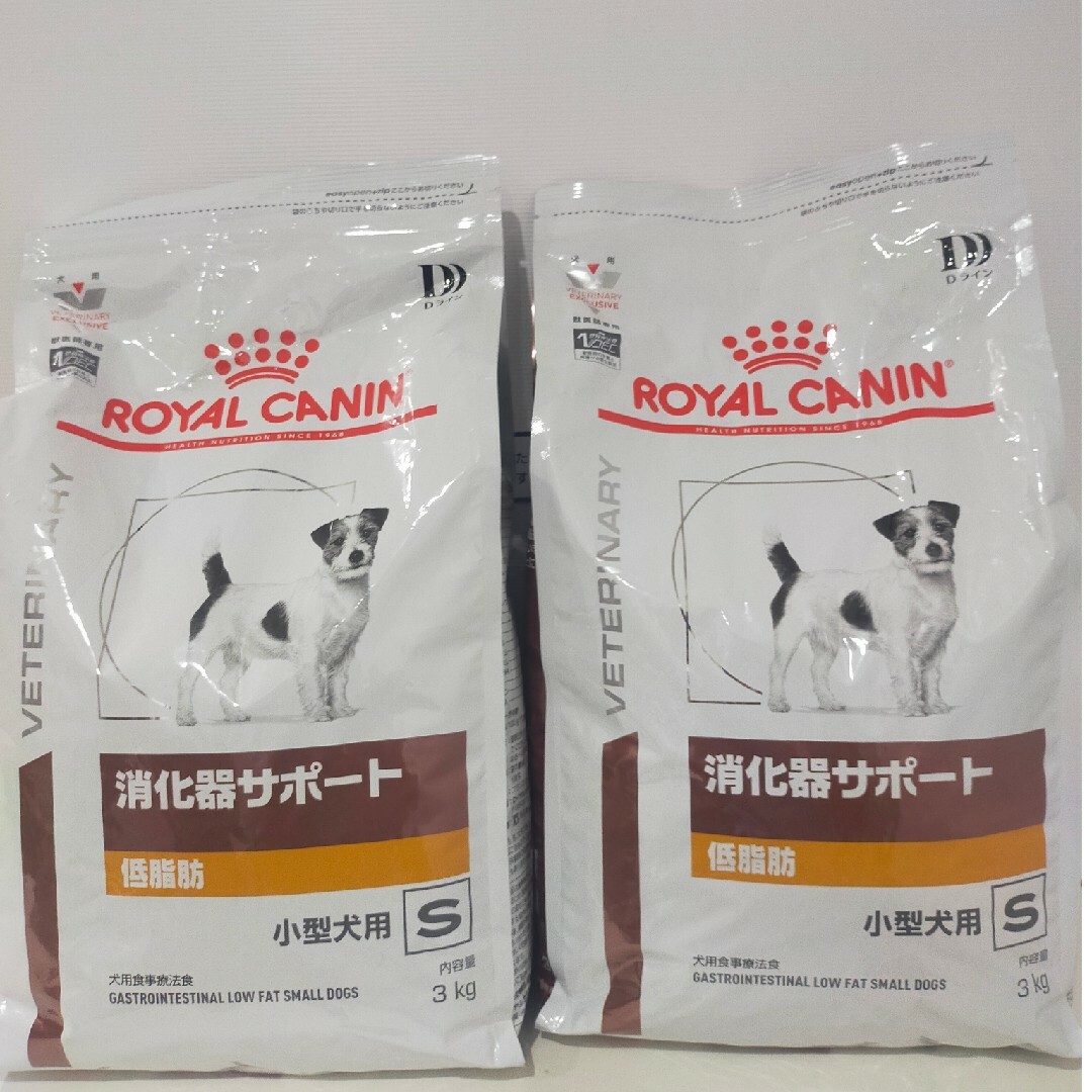 ROYAL CANIN(ロイヤルカナン)のロイヤルカナン　犬用　消化器サポート低脂肪小型犬用s　3kg×2袋 その他のペット用品(ペットフード)の商品写真