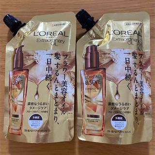 L'Oreal Paris - ロレアル パリ エルセーヴ エクストラリッチ フィニッシュ 詰替用とてもしっとり