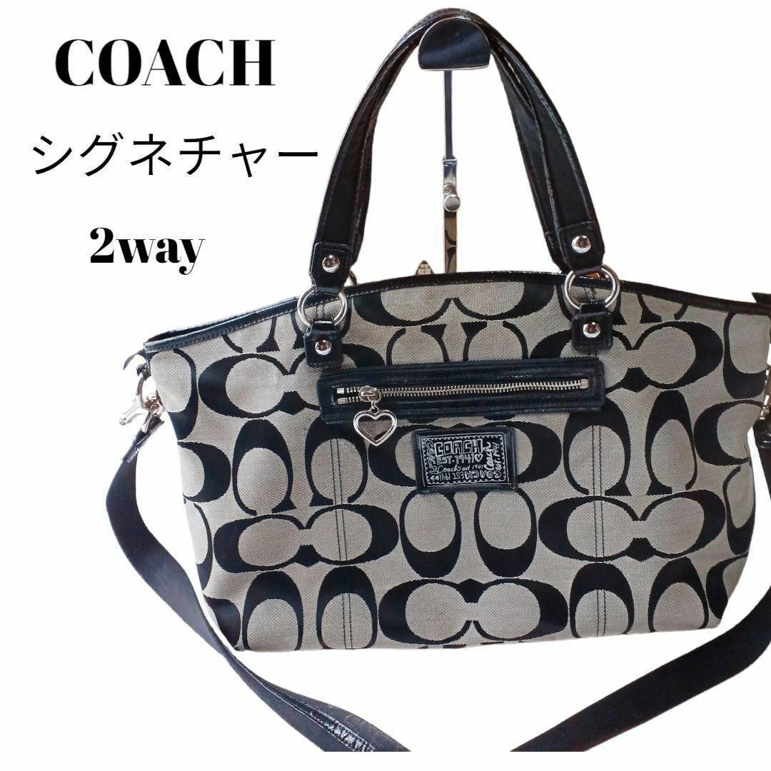 COACH(コーチ)の【人気❣️】COACH シグネチャー柄2way ハンド＆ショルダーバッグ グレー レディースのバッグ(ショルダーバッグ)の商品写真