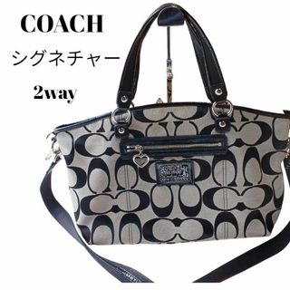 コーチ(COACH)の【人気❣️】COACH シグネチャー柄2way ハンド＆ショルダーバッグ グレー(ショルダーバッグ)