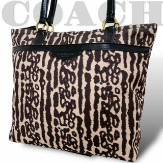 コーチ(COACH)の美品【コーチ】F31901　トートバッグ　肩掛け　アニマル　ヒョウ柄　ナイロン(トートバッグ)