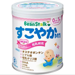 Bean Stalk Snow - すこやか　大缶　粉ミルク