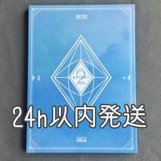 【韓国語盤】CNBLUE 2ND アルバム 2gether  Version B(K-POP/アジア)