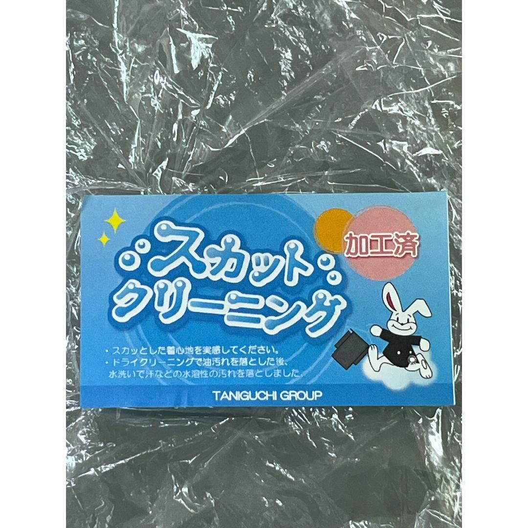 今ならおまけ付！スカートスーツ　上下セット　リクルートスーツ　ブラックフォーマル レディースのフォーマル/ドレス(スーツ)の商品写真