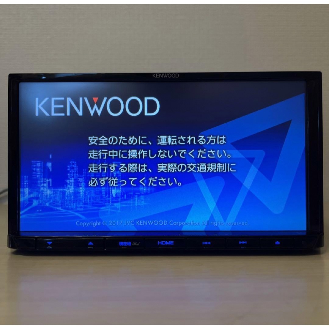 KENWOOD(ケンウッド)のケンウッドMDV-D404BT最新地図2024春版更新済bluetooth搭載 自動車/バイクの自動車(カーナビ/カーテレビ)の商品写真